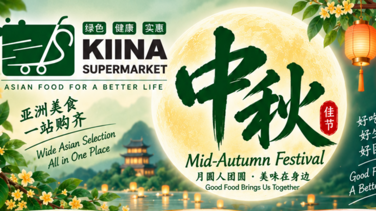 Kiina Supermarket’s Mid-Autumn Festival Special Kiina Supermarket