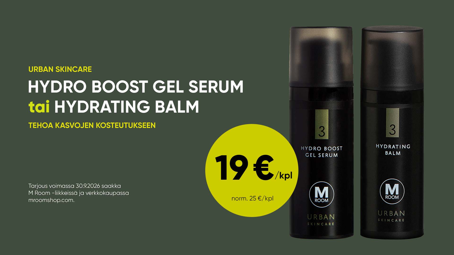 hydro boost gel serum&hydrating balm MRoom